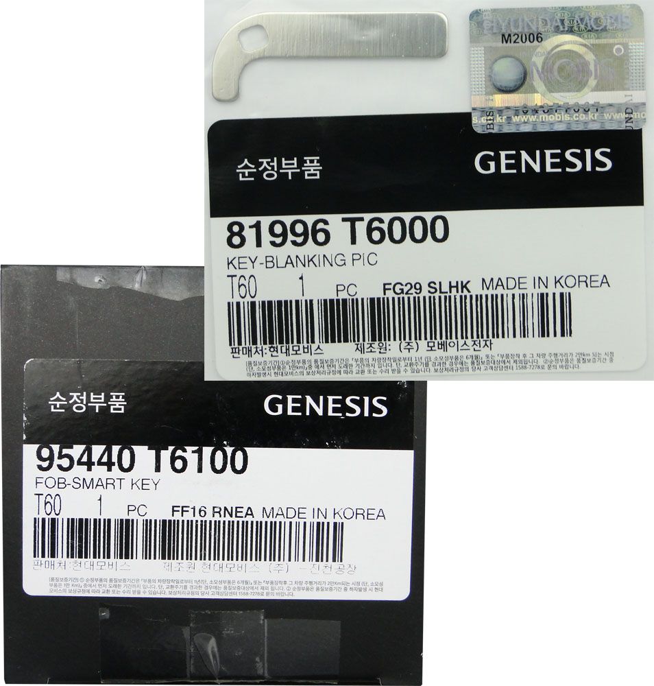 Original Smart Remote for Genesis GV80 PN: 95440-T6100